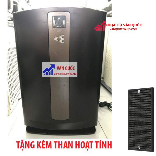 MÁY LỌC KHÔNG KHÍ DAIKIN TCK55P-W - NỘI ĐỊA NHẬT GIÁ RẺ