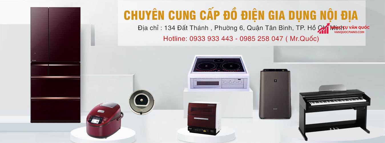 noidianhathcm.com
