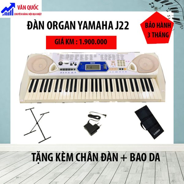Đàn Organ Yamaha EZ J22