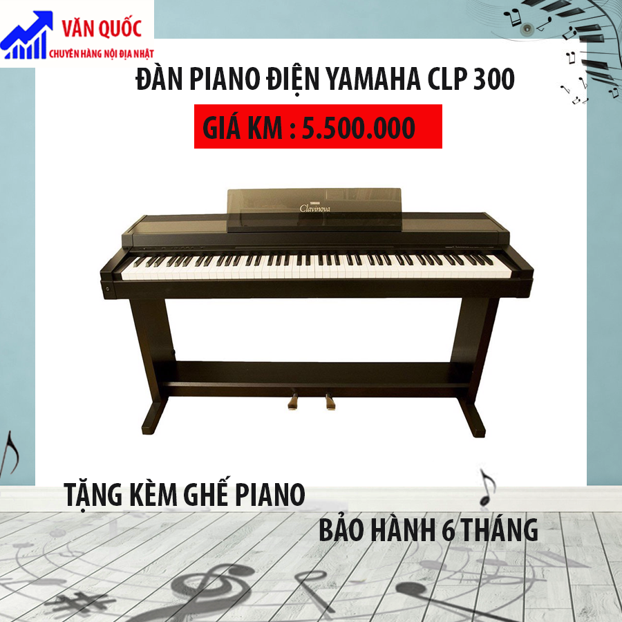 Đàn Piano điện Yamaha CLP 300
