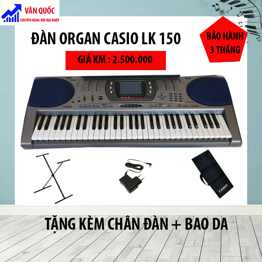 casio lk 150