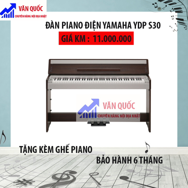 Đàn piano điện Yamaha YDP S30