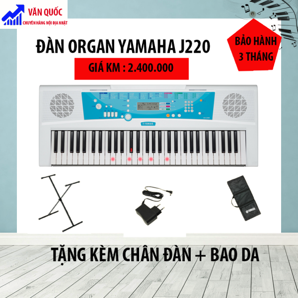 Đàn Organ Yamaha J220