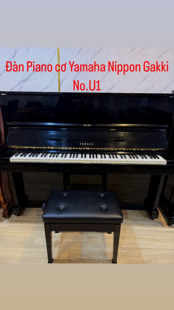 Đàn piano Yamaha U1E